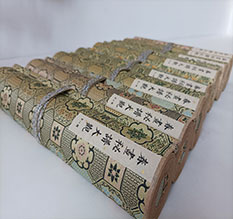 君山春画全集之春画秘谱大观-中国古代春宫绘画全集